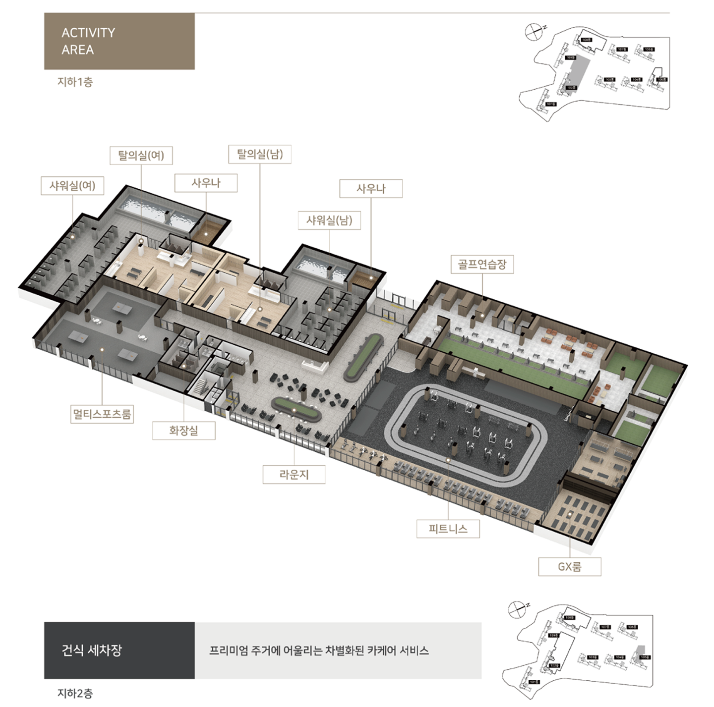 커뮤니티 이미지 1